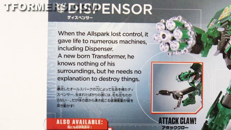 Transformers 4 Age of Extinction Dispensor Movie Action